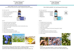 Life Star 100% Pure Sesame Cold-Pressed Extra Virgin Oil 60ml / 204 fl oz