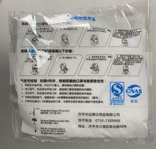 KN95 2 masks per bag!!